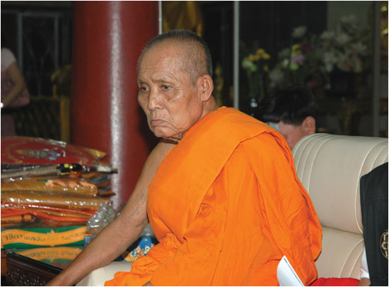 ทำเนียบประวัติเจ้าอาวาส ทำเนียบประวัติเจ้าอาวาส