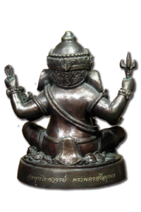 1.1 เนื้อโลหะผสม รมดำ