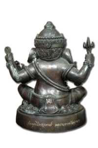 2.1 เนื้อโลหะผสม รมดำ (ออกวันไหว้ครู)