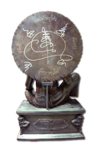 3.1เนื้อโลหะผสมรมดำ หลัง